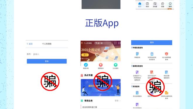 开云app官方登陆入口截图1